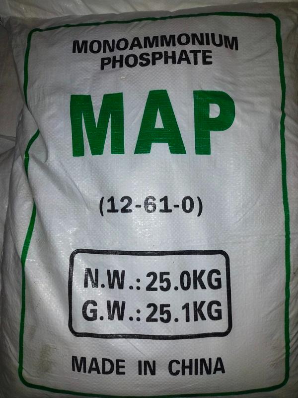 MAP 12-61-0 – Mono Ammonium Phosphate Trung Quốc - 25kg/bao